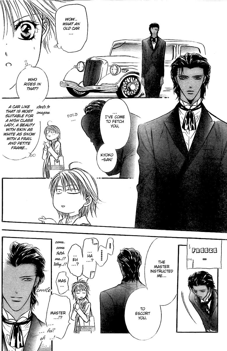Read Skip Beat! ENGLISH Manga Online