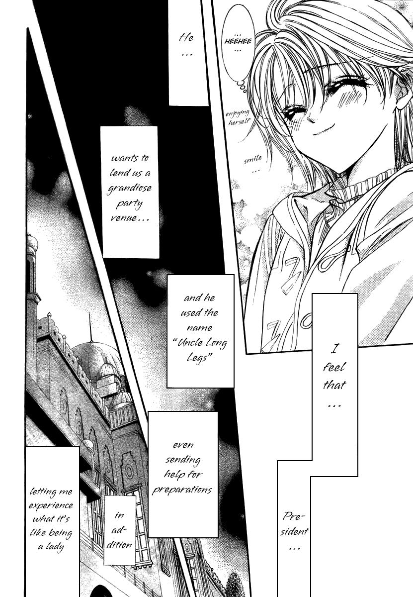 Read Skip Beat! ENGLISH Manga Online