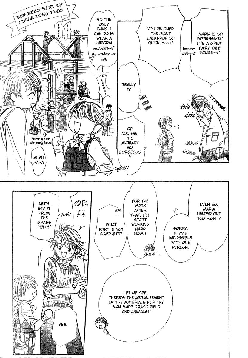 Read Skip Beat! ENGLISH Manga Online