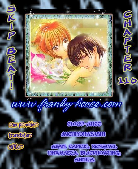 Read Skip Beat! ENGLISH Manga Online
