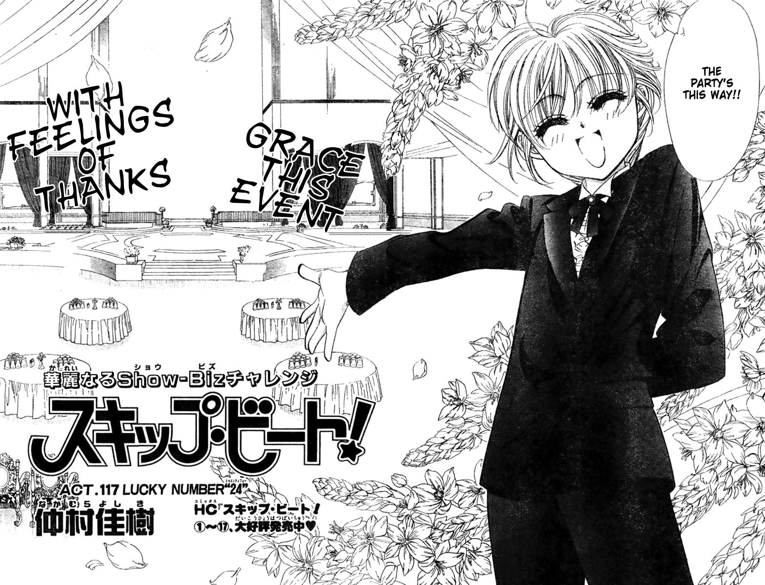 Read Skip Beat! ENGLISH Manga Online