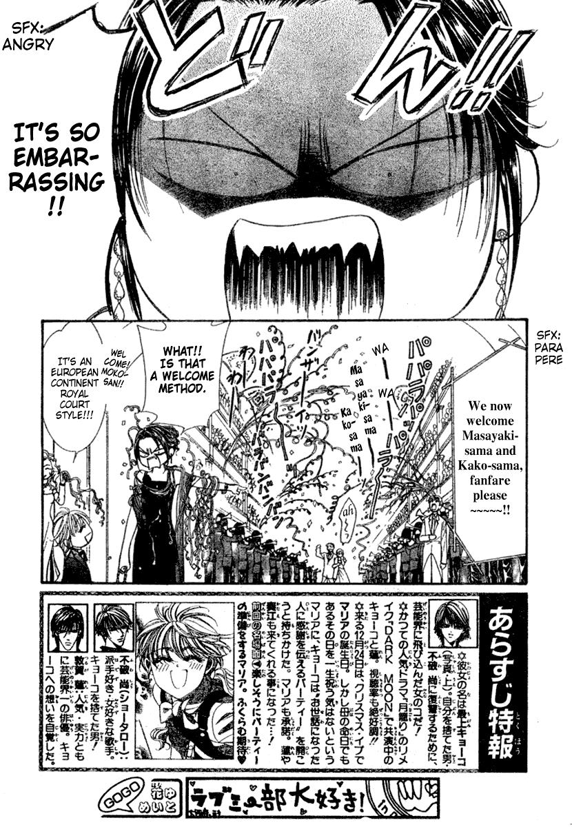 Read Skip Beat! ENGLISH Manga Online