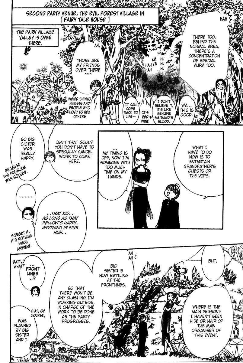 Read Skip Beat! ENGLISH Manga Online