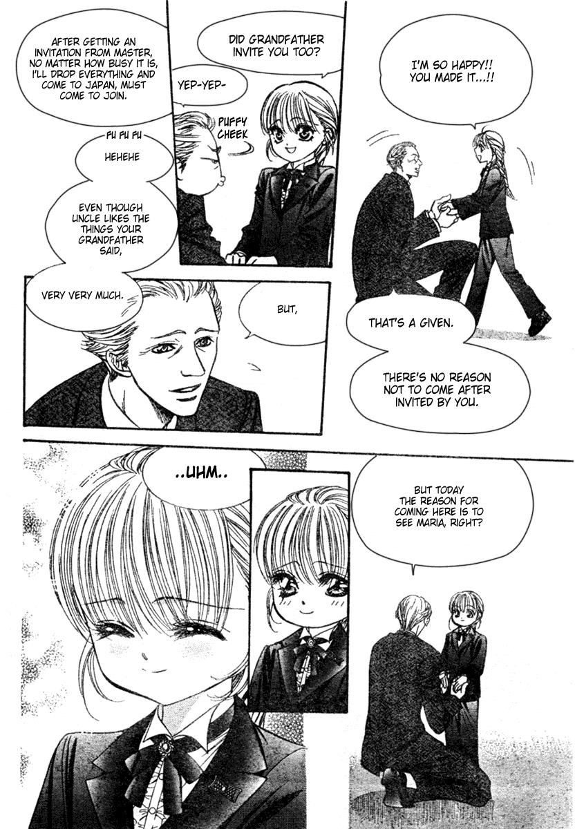Read Skip Beat! ENGLISH Manga Online