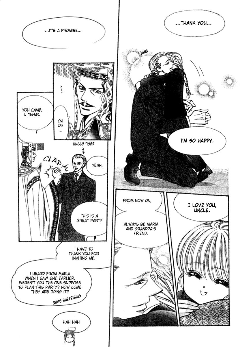 Read Skip Beat! ENGLISH Manga Online