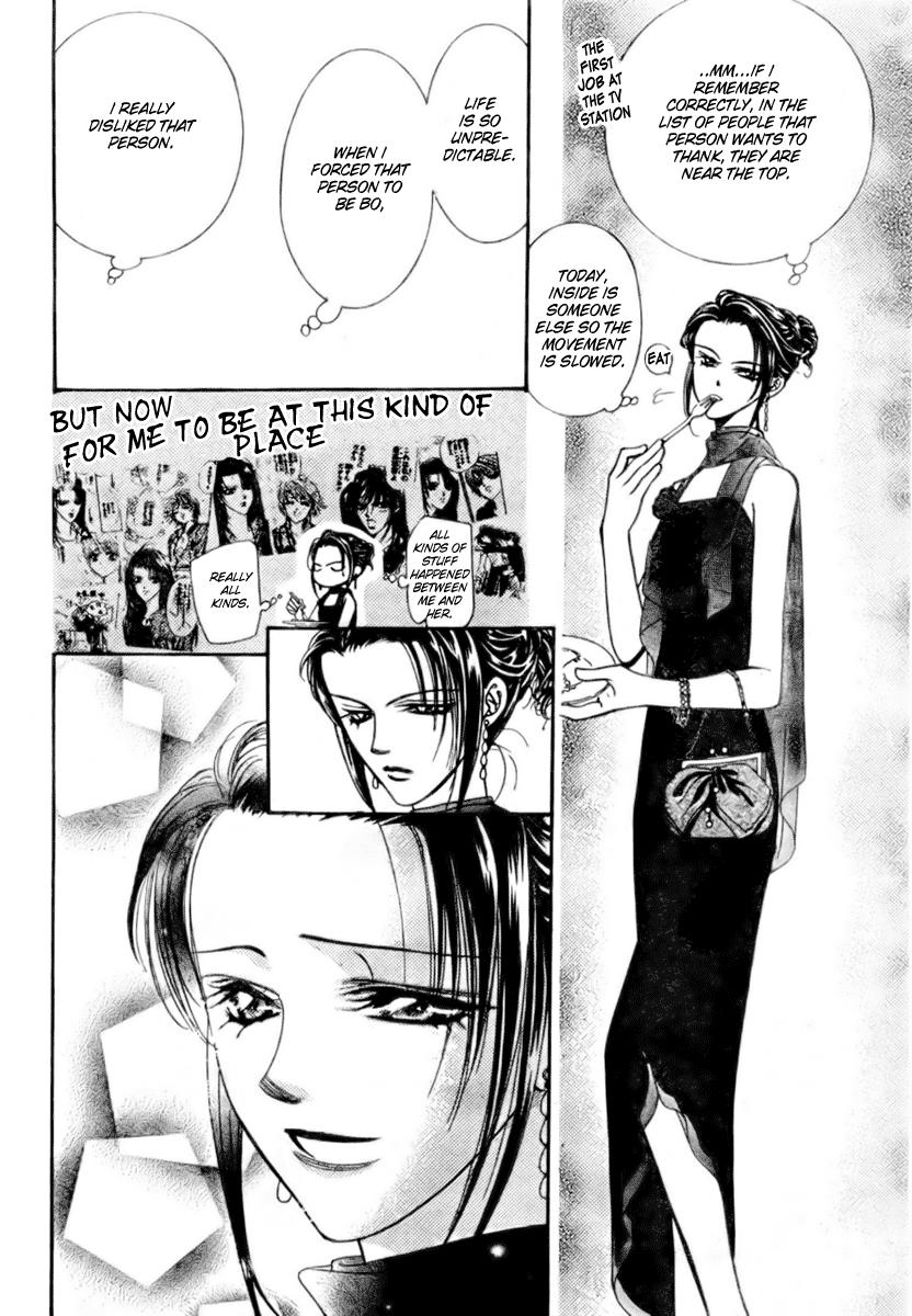 Read Skip Beat! ENGLISH Manga Online