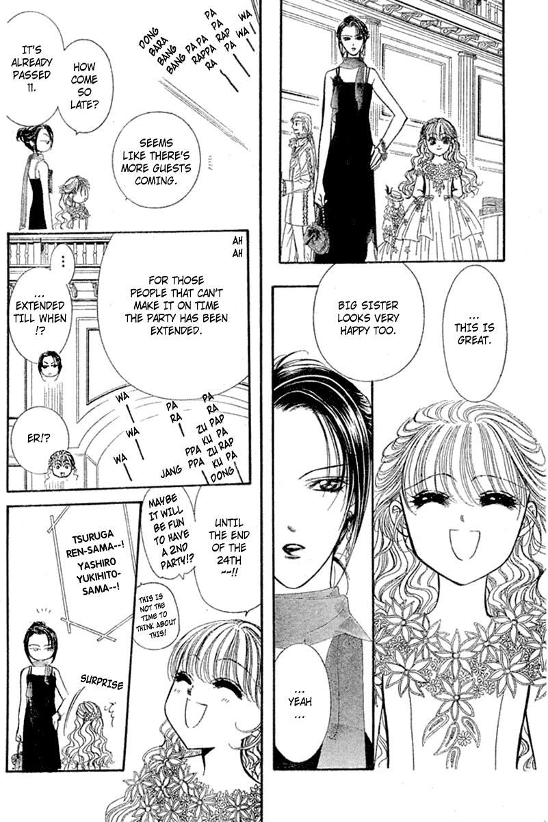 Read Skip Beat! ENGLISH Manga Online
