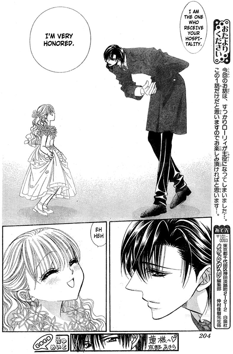 Read Skip Beat! ENGLISH Manga Online