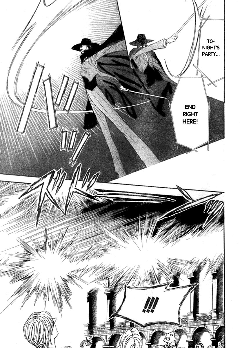 Read Skip Beat! ENGLISH Manga Online