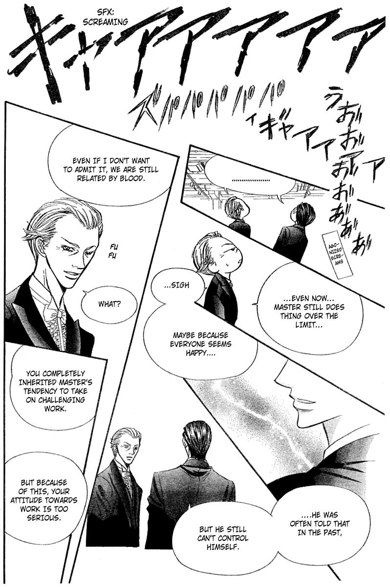 Read Skip Beat! ENGLISH Manga Online
