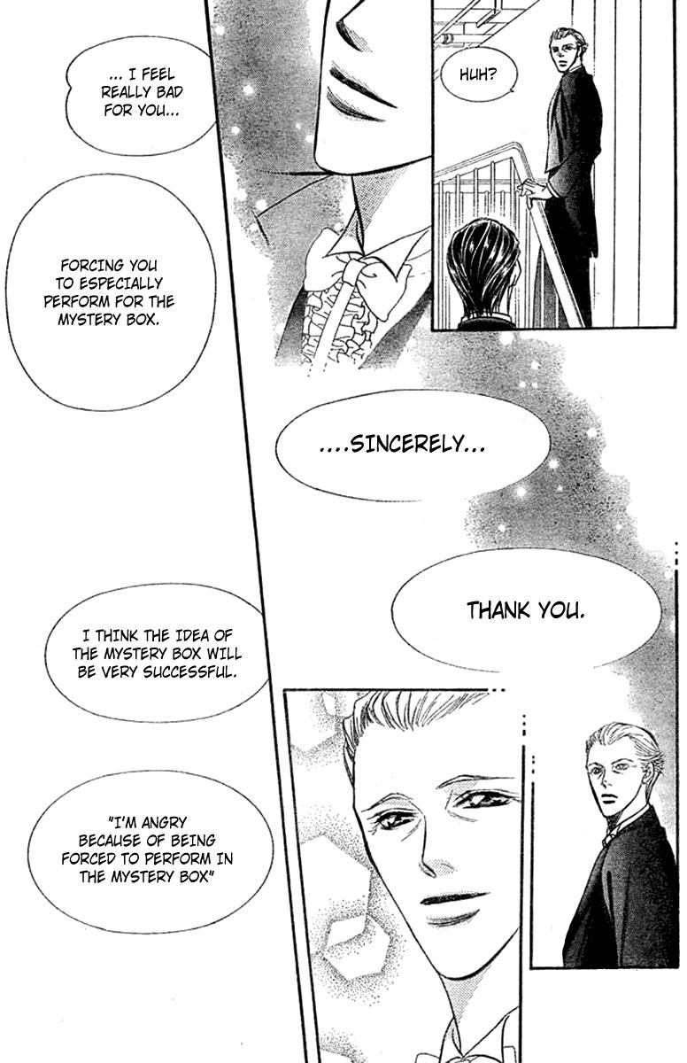 Read Skip Beat! ENGLISH Manga Online