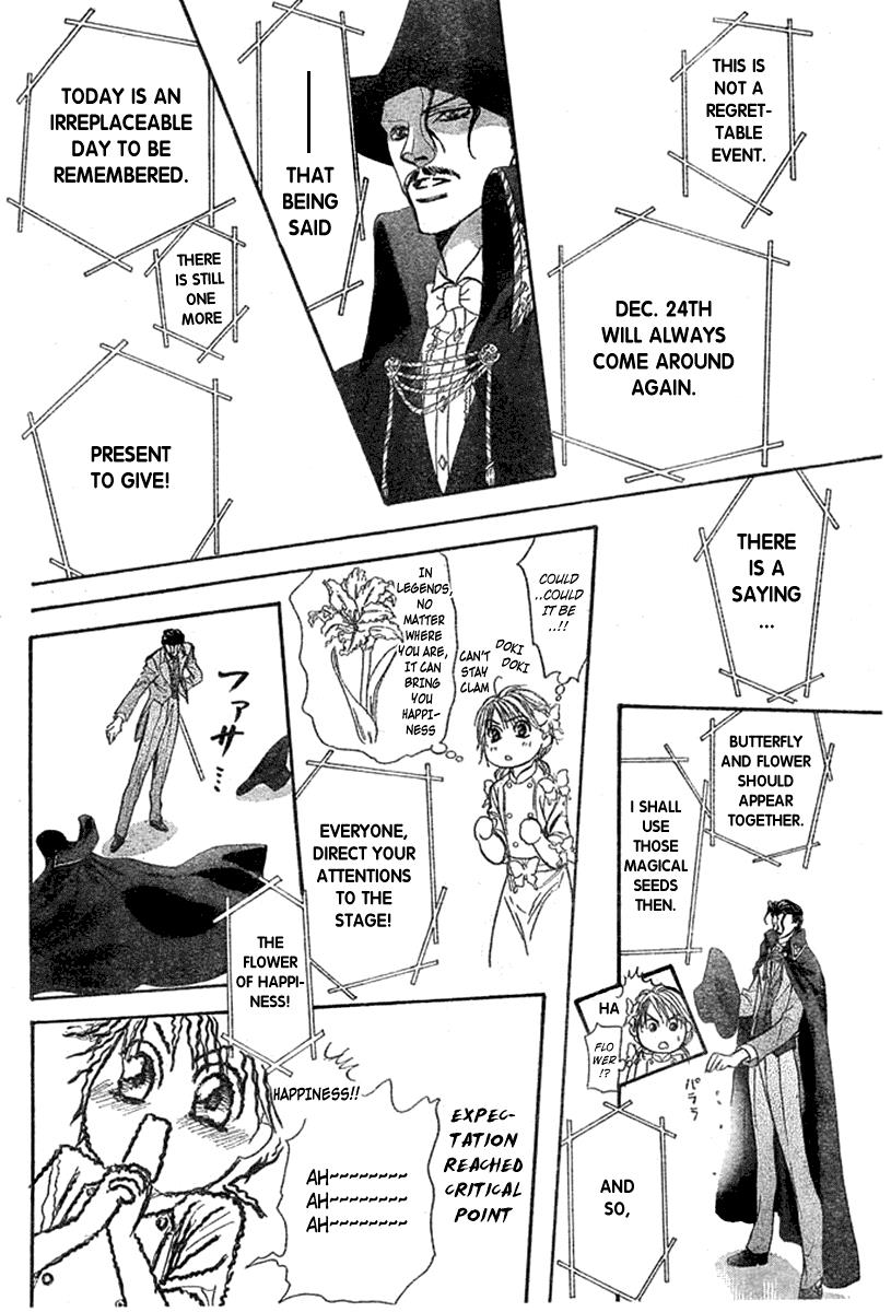 Read Skip Beat! ENGLISH Manga Online