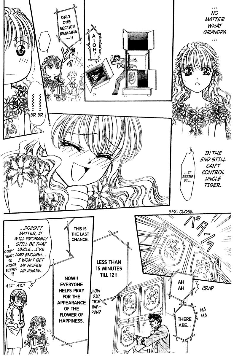 Read Skip Beat! ENGLISH Manga Online