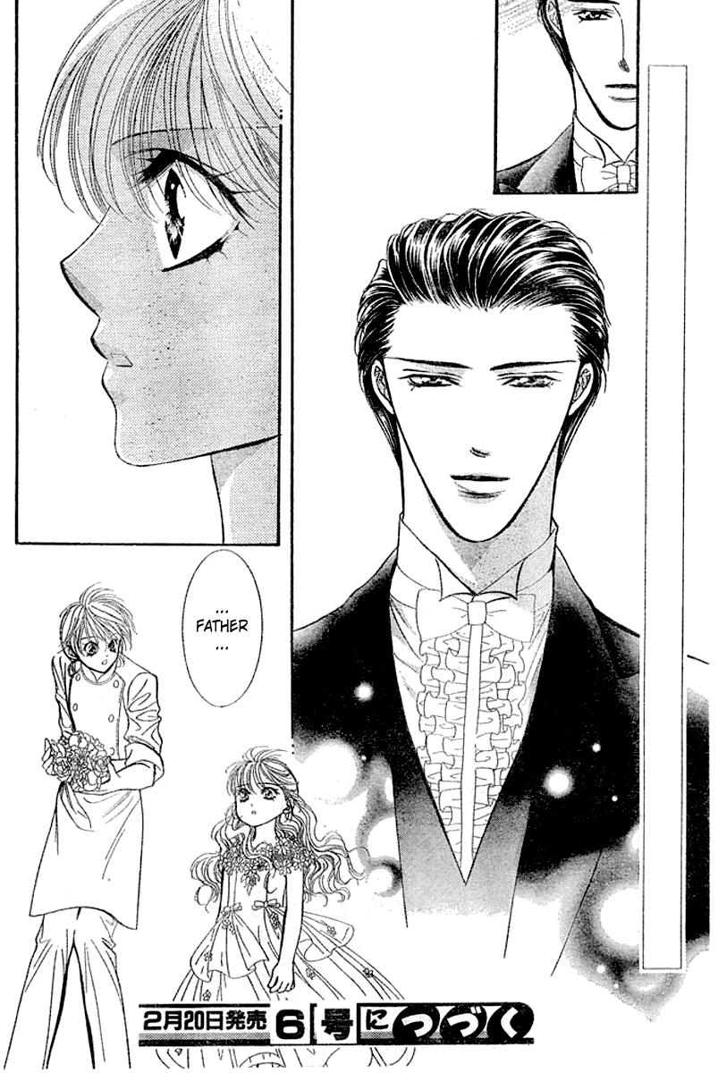 Read Skip Beat! ENGLISH Manga Online