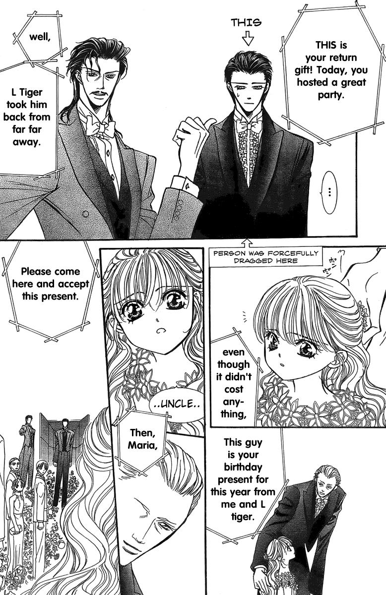 Read Skip Beat! ENGLISH Manga Online