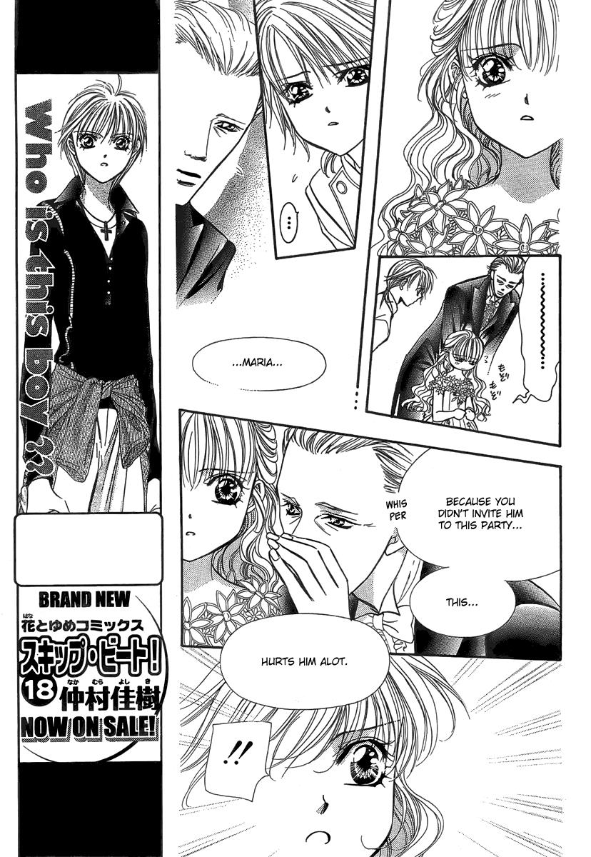Read Skip Beat! ENGLISH Manga Online