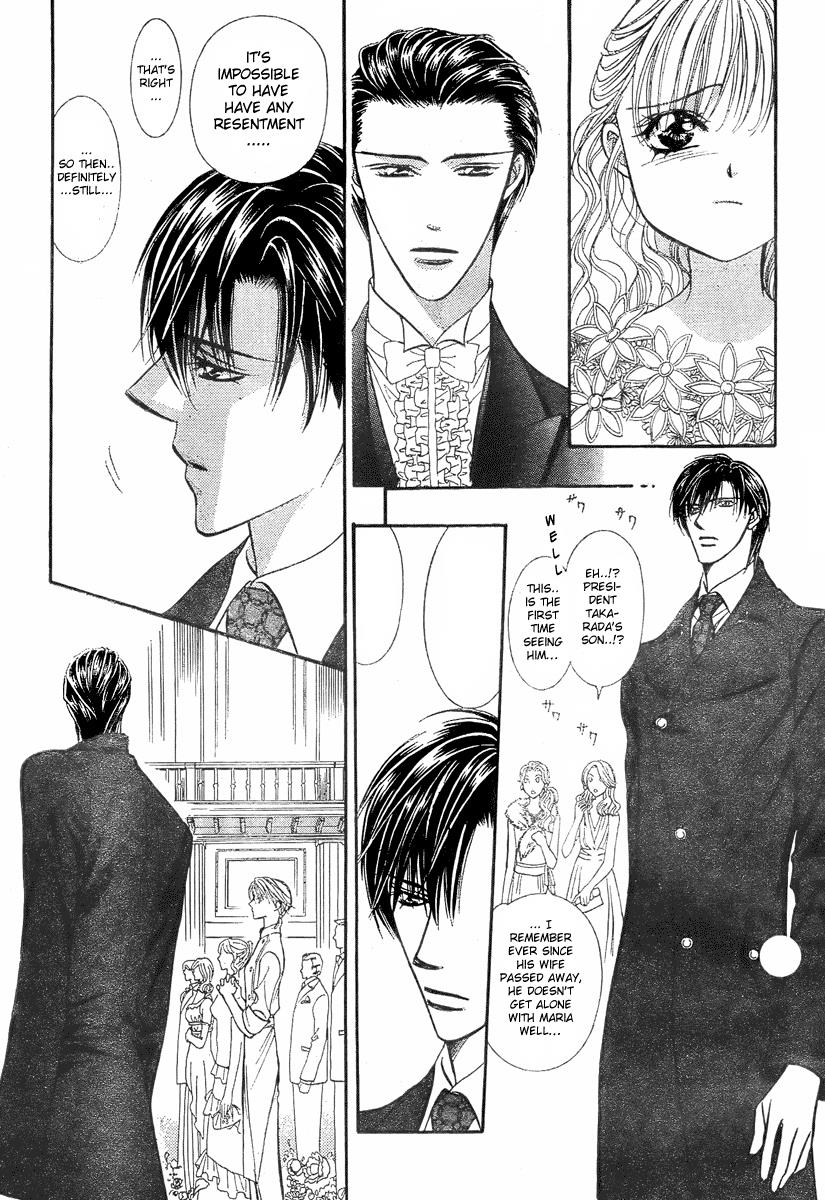 Read Skip Beat! ENGLISH Manga Online