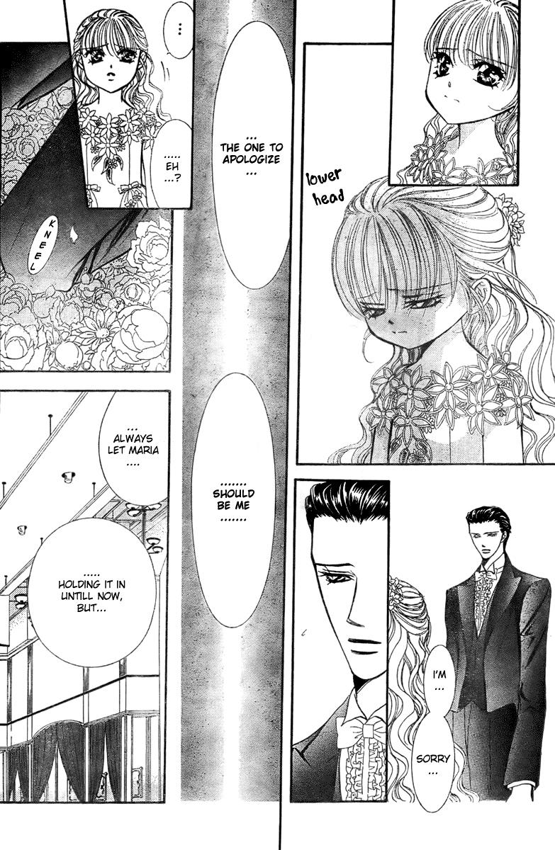 Read Skip Beat! ENGLISH Manga Online