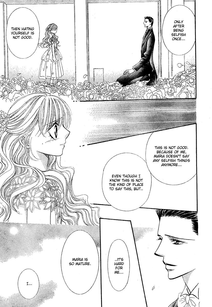 Read Skip Beat! ENGLISH Manga Online