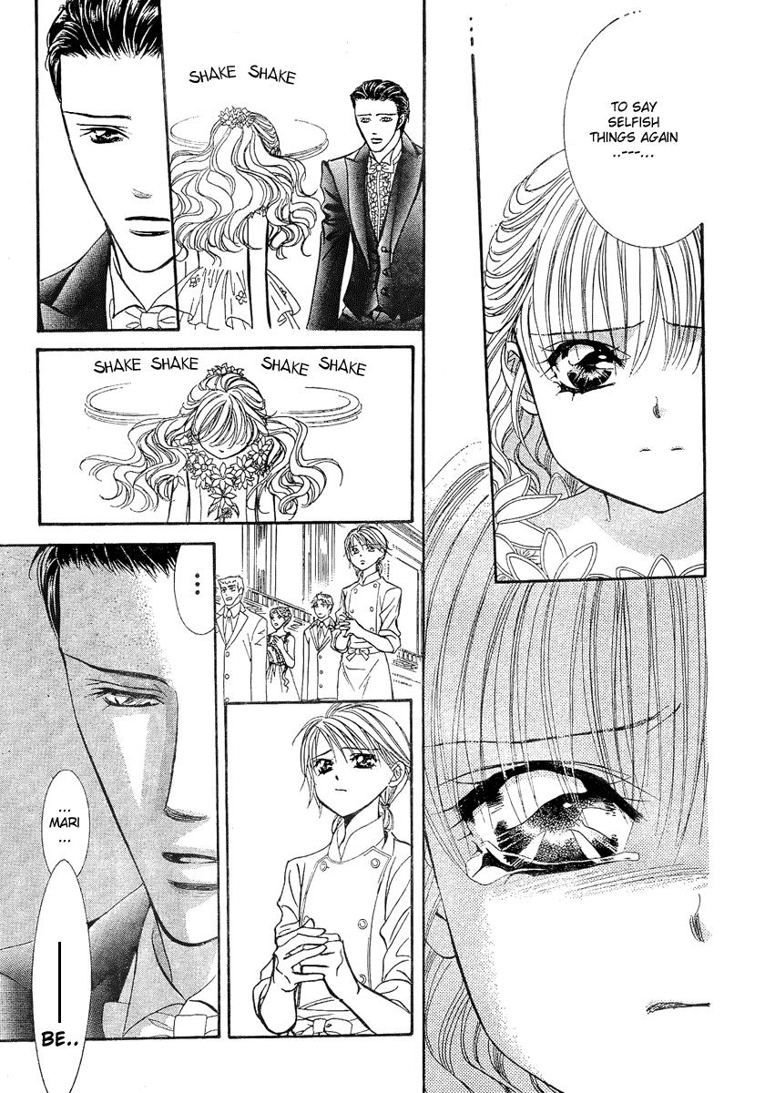 Read Skip Beat! ENGLISH Manga Online
