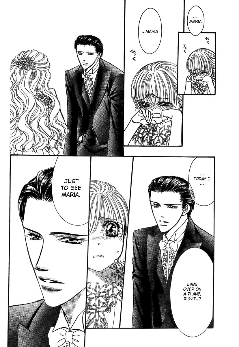 Read Skip Beat! ENGLISH Manga Online
