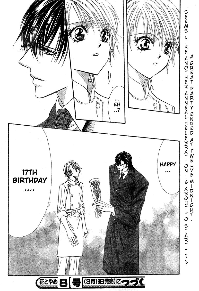 Read Skip Beat! ENGLISH Manga Online