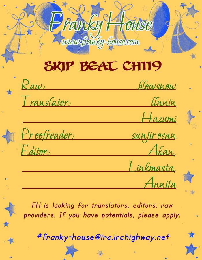 Read Skip Beat! ENGLISH Manga Online