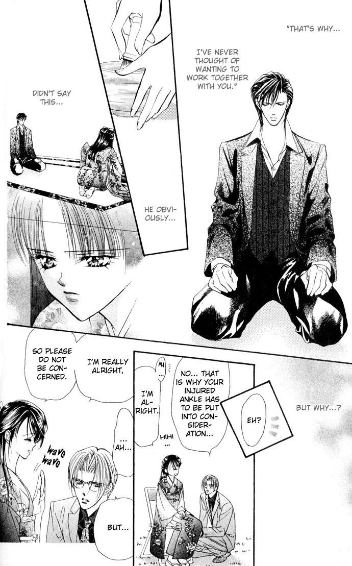 Read Skip Beat! ENGLISH Manga Online