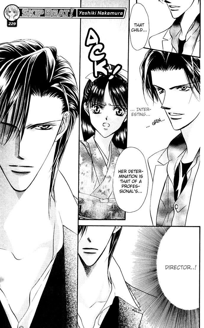 Read Skip Beat! ENGLISH Manga Online