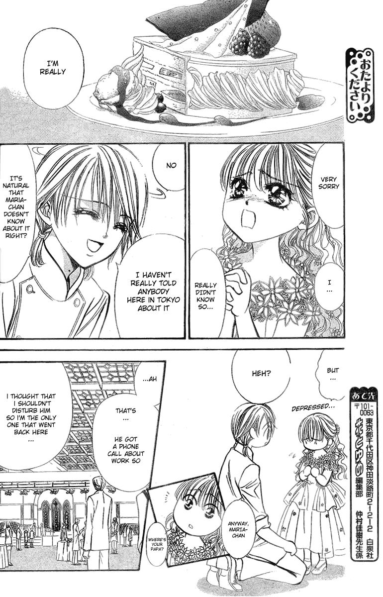 Read Skip Beat! ENGLISH Manga Online