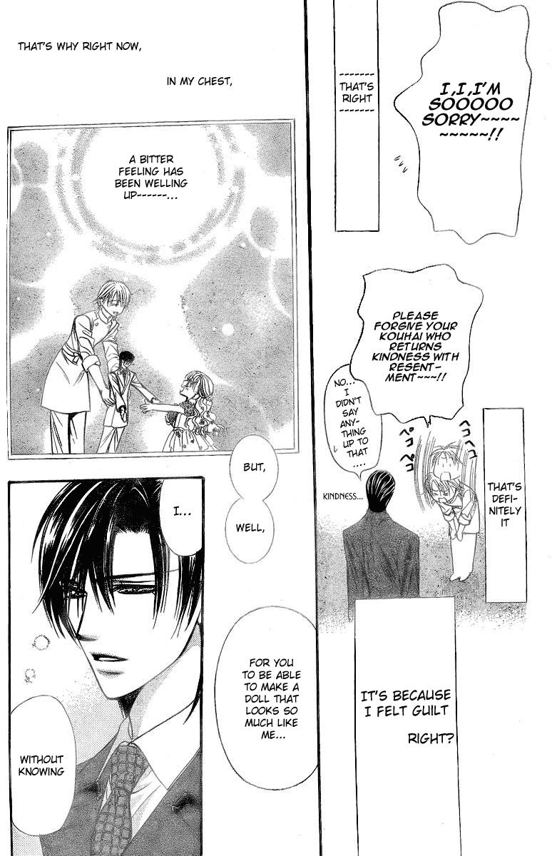 Read Skip Beat! ENGLISH Manga Online