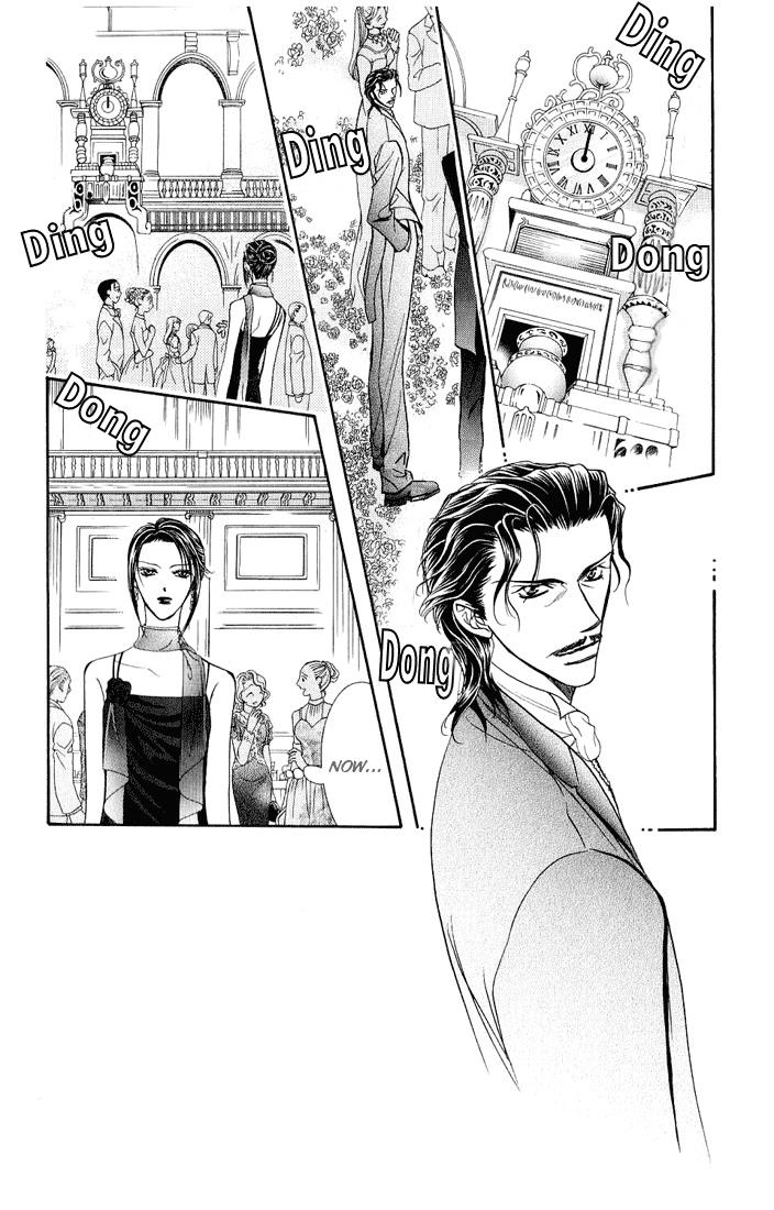 Read Skip Beat! ENGLISH Manga Online