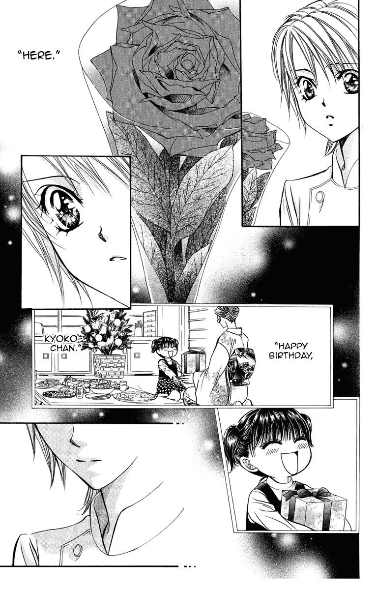 Read Skip Beat! ENGLISH Manga Online