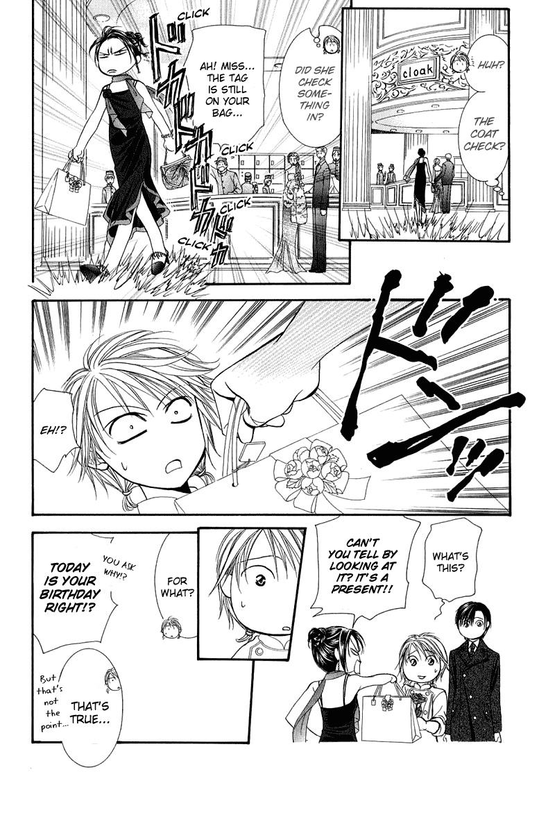 Read Skip Beat! ENGLISH Manga Online