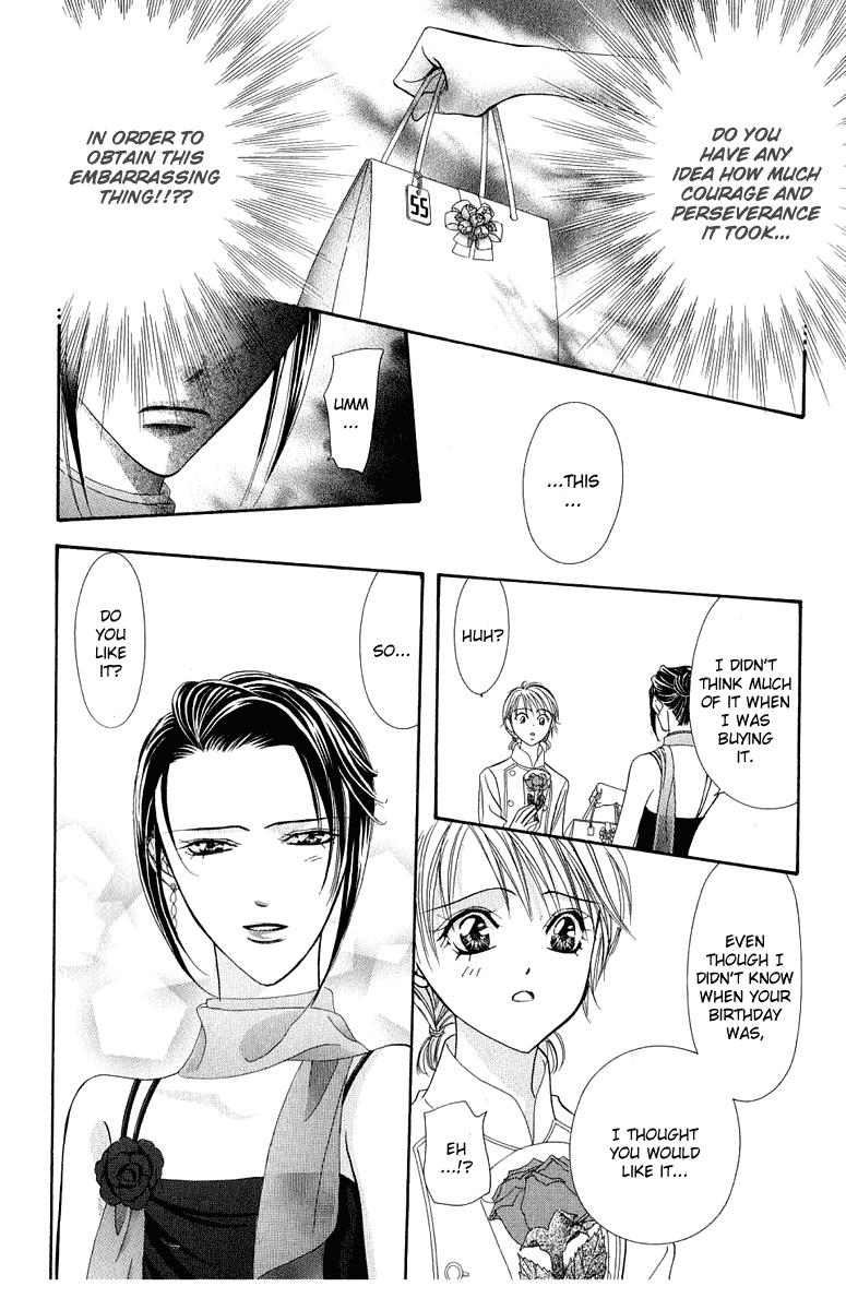 Read Skip Beat! ENGLISH Manga Online