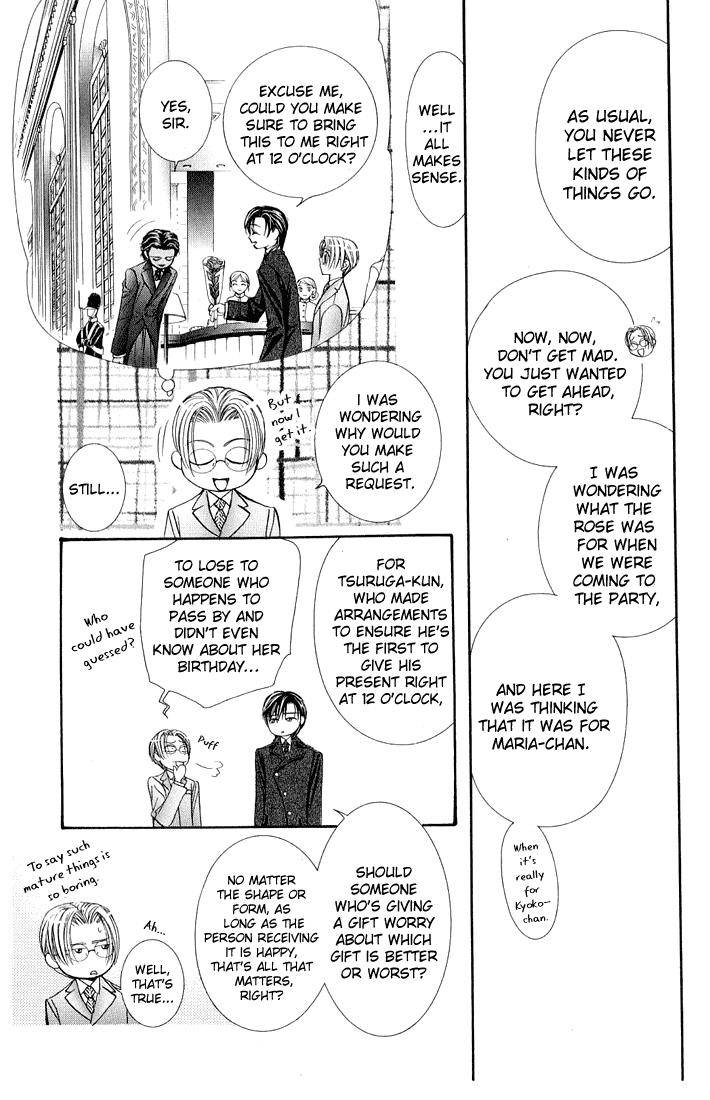 Read Skip Beat! ENGLISH Manga Online