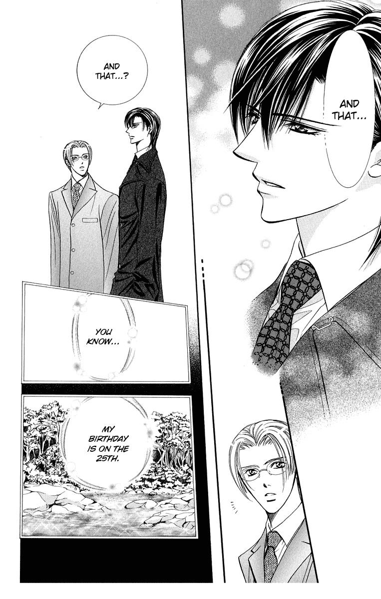 Read Skip Beat! ENGLISH Manga Online