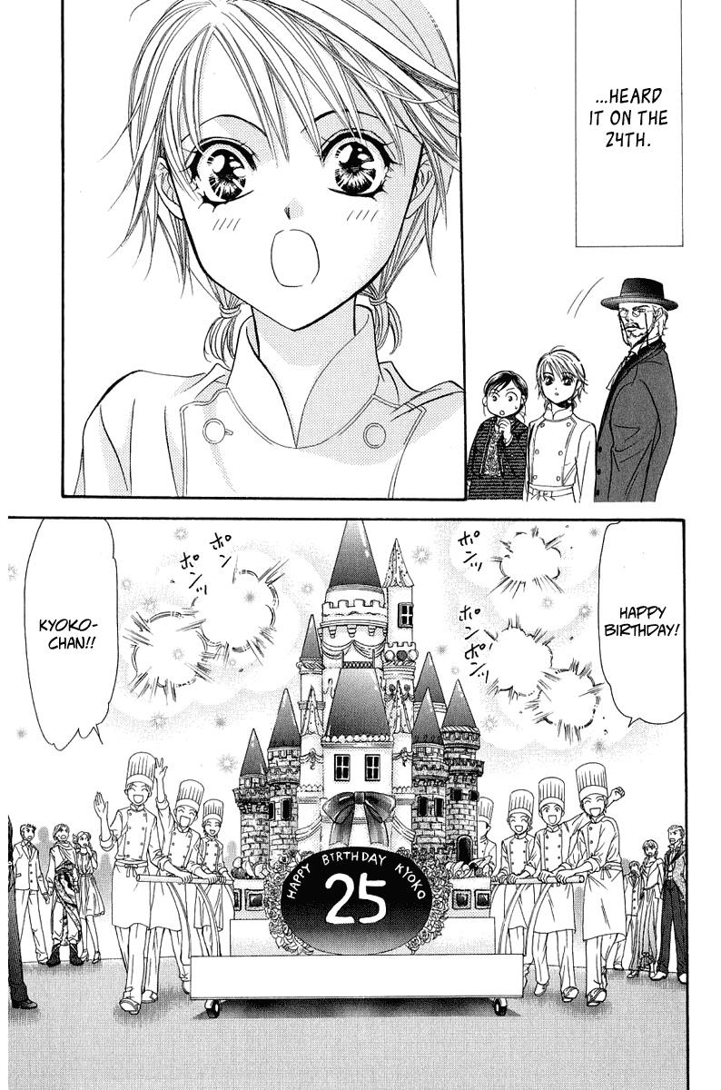 Read Skip Beat! ENGLISH Manga Online