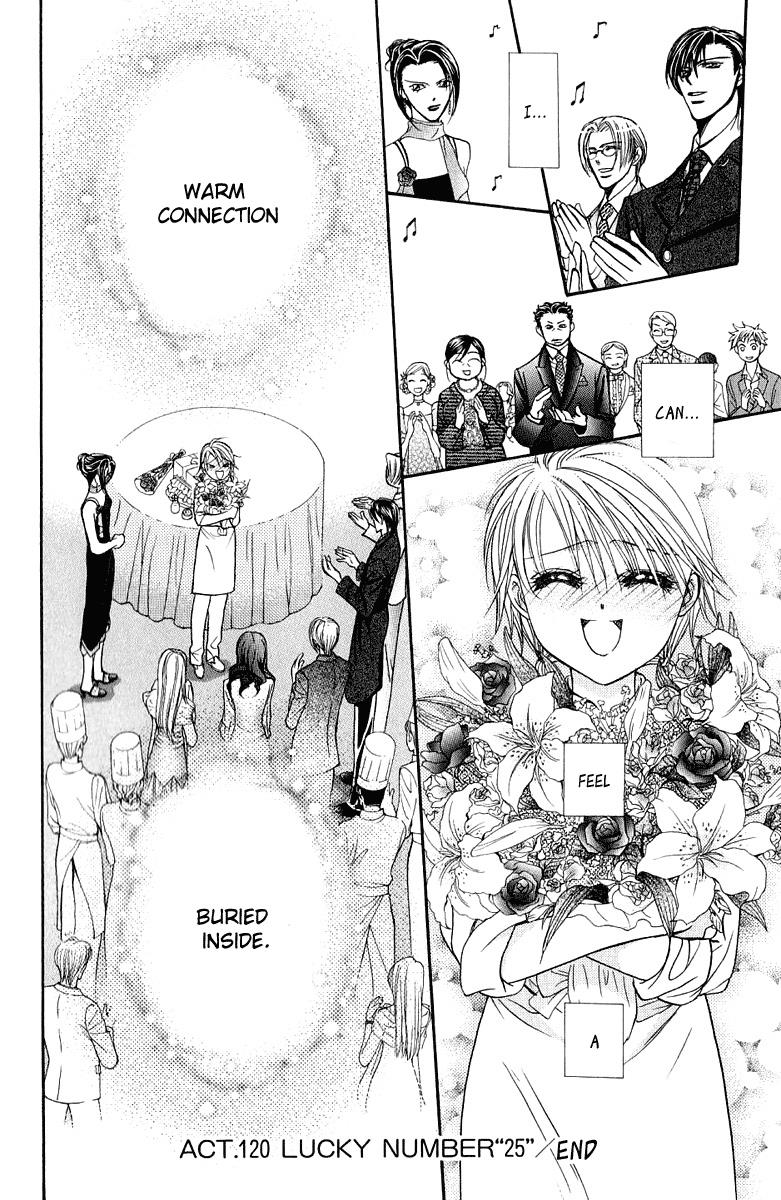 Read Skip Beat! ENGLISH Manga Online