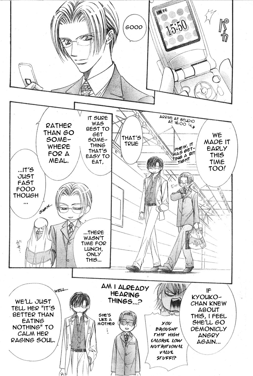 Read Skip Beat! ENGLISH Manga Online