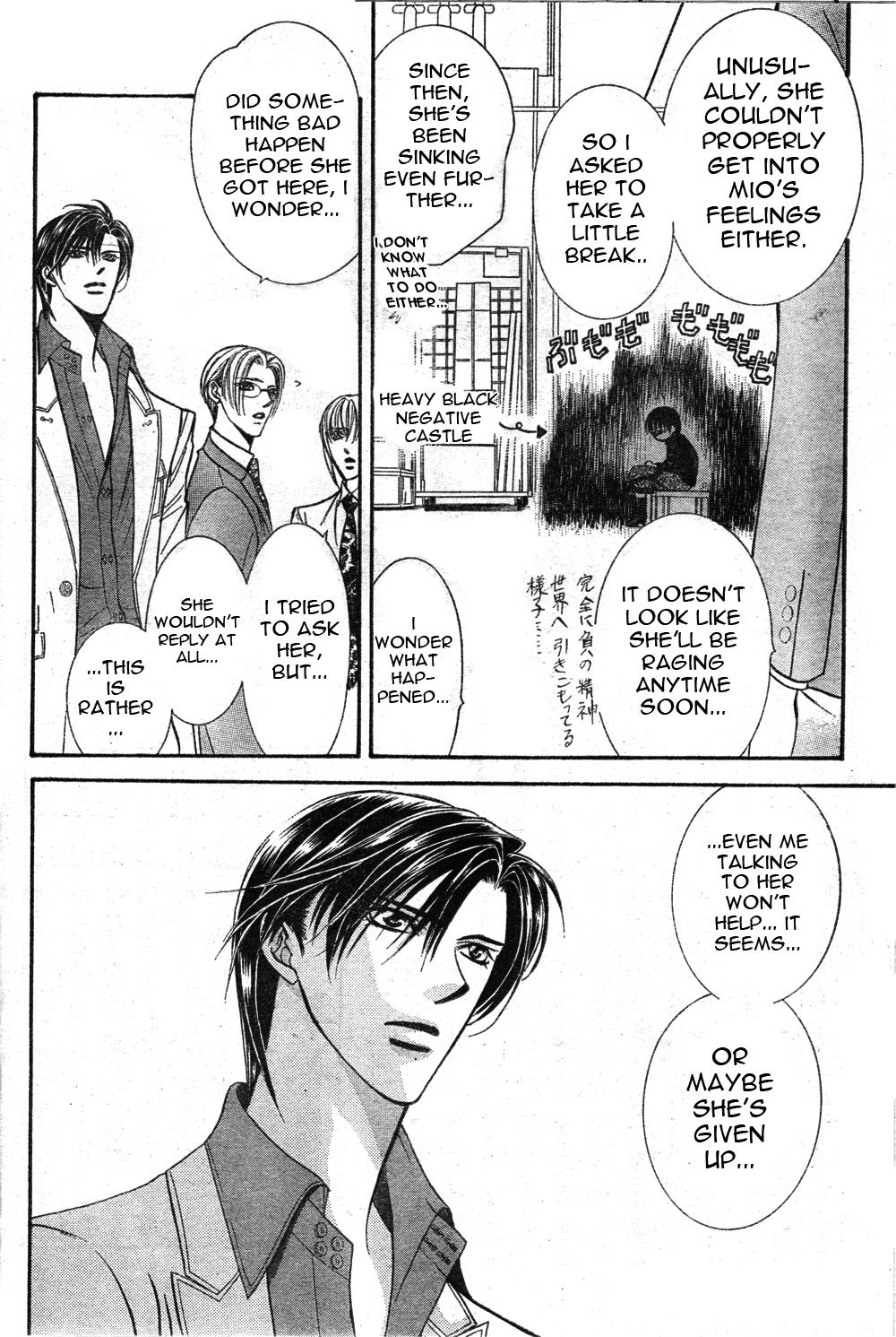 Read Skip Beat! ENGLISH Manga Online