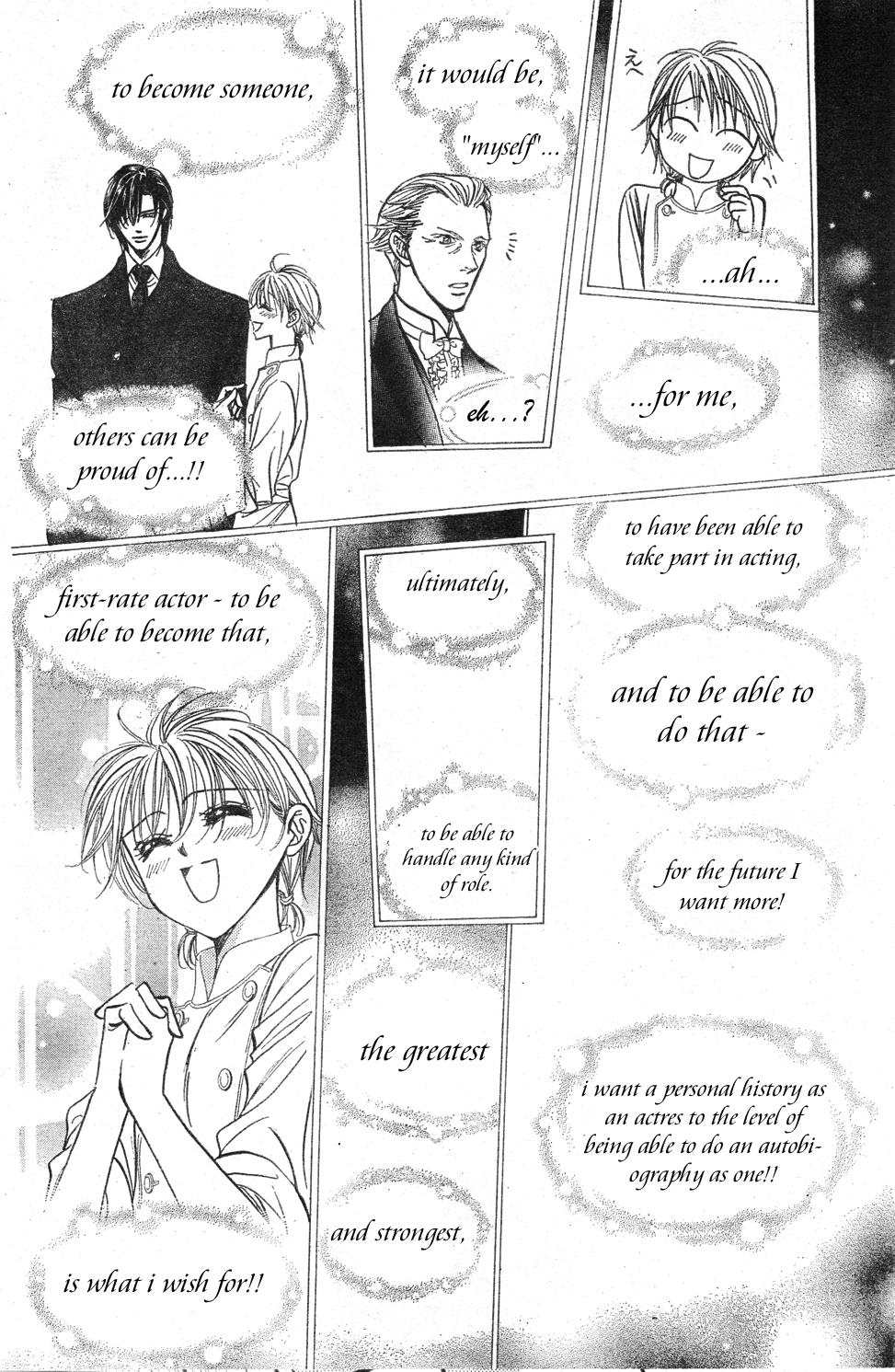 Read Skip Beat! ENGLISH Manga Online