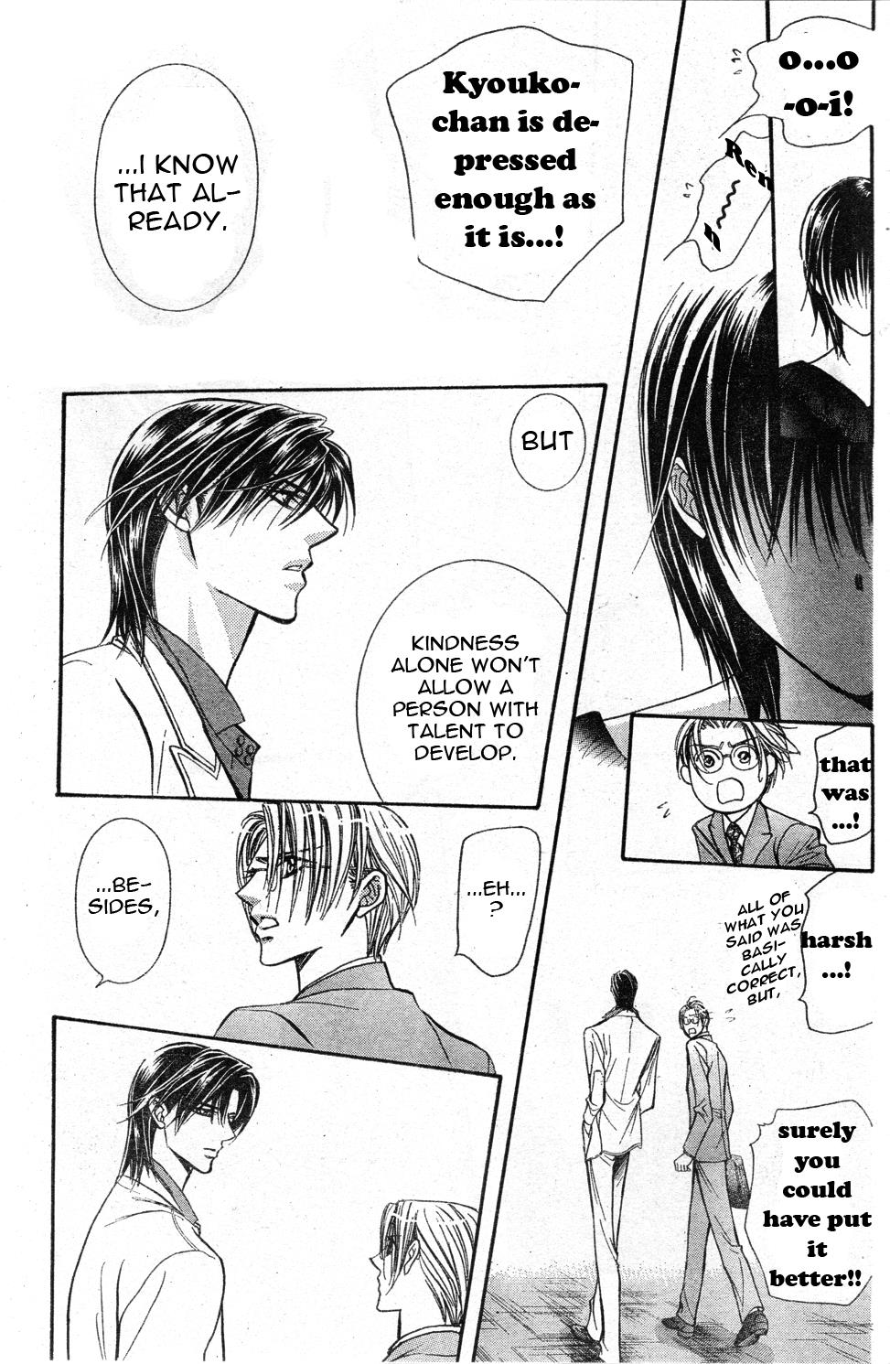 Read Skip Beat! ENGLISH Manga Online