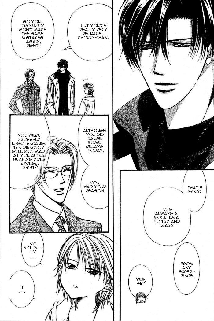 Read Skip Beat! ENGLISH Manga Online