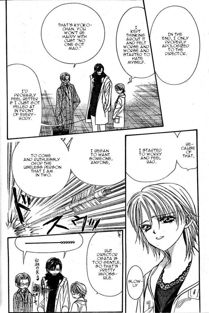 Read Skip Beat! ENGLISH Manga Online
