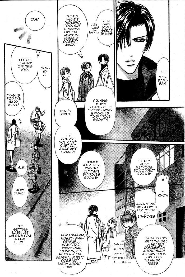Read Skip Beat! ENGLISH Manga Online