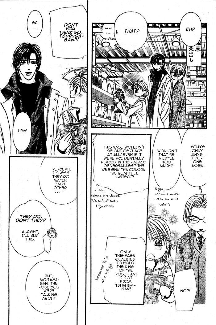 Read Skip Beat! ENGLISH Manga Online