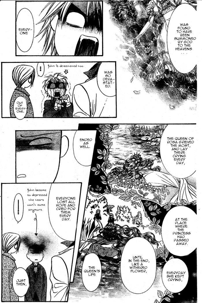 Read Skip Beat! ENGLISH Manga Online