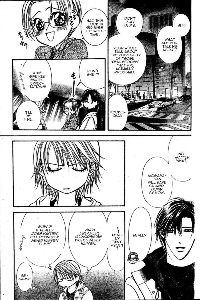 Read Skip Beat! ENGLISH Manga Online