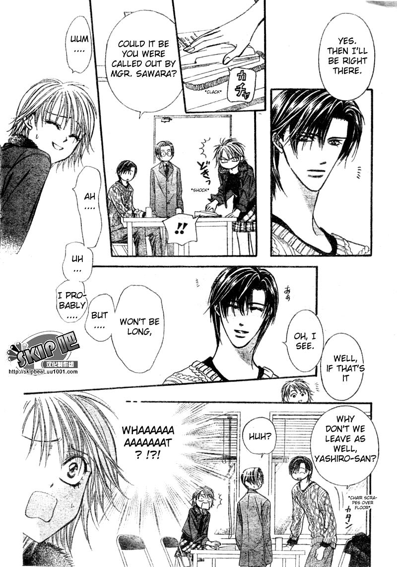 Read Skip Beat! ENGLISH Manga Online